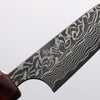 Yoshimi Kato SG2 Black Damascus Petty-Utility 80mm Olive Tree and Red Resin Handle - Seisuke Knife - Slide 3