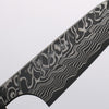 Yoshimi Kato SG2 Black Damascus Petty-Utility 80mm Olive Tree and Black/White Marble Resin Handle - Seisuke Knife - Slide 3