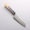 Yoshimi Kato SG2 Black Damascus Small Bunka 130mm Olive Tree and Black/White Marble Resin Handle - Seisuke Knife - Slide 1