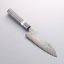  Yoshimi Kato SG2 Black Damascus Santoku 170mm Black Stabilized Wood (White Turquoise Ring) Handle - Seisuke Knife