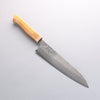 Yoshimi Kato VG10 Black Damascus Gyuto 210mm Western style (yellow) Handle - Seisuke Knife - Slide 1