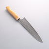 Yoshimi Kato VG10 Black Damascus Gyuto 210mm Western style (yellow) Handle - Seisuke Knife - Slide 2