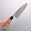 Sakai Takayuki Japanese Chef Series Silver Steel No.3 Japanese Deba Chef Knife - Seisuke Knife - Slide 7