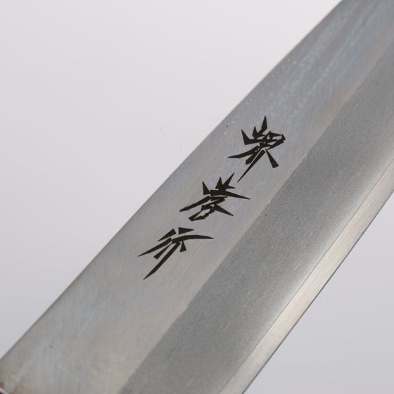 Sakai Takayuki INOX Molybdenum Japanese Baran Knife Japanese 120mm - Seisuke Knife