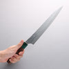 Yu Kurosaki Senko Ei SG2 Hammered Sujihiki 240mm Rosewood (ferrule: Green Pakka wood) Handle - Seisuke Knife - Slide 14