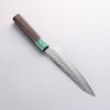 Yu Kurosaki Senko Ei SG2 Hammered Petty-Utility 150mm Shitan (ferrule: Green Pakka wood) Handle - Seisuke Knife - Slide 3