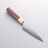 Yu Kurosaki Senko Ei SG2 Hammered Petty-Utility 130mm Shitan (ferrule: White Pakka wood) Handle - Seisuke Knife - Slide 2