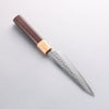 Yu Kurosaki Senko Ei SG2 Hammered Petty-Utility 130mm Shitan (ferrule: White Pakka wood) Handle - Seisuke Knife - Slide 3