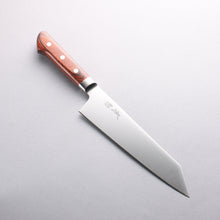  Seisuke Molybdenum Kiritsuke Santoku 195mm Mahogany Handle - Seisuke Knife