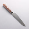 Seisuke Molybdenum Kiritsuke Petty-Utility 145mm Mahogany Handle - Seisuke Knife - Slide 2