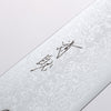 Seisuke VG10 Damascus Kiritsuke Santoku 180mm Keyaki (Japanese Elm) Handle - Seisuke Knife - Slide 3