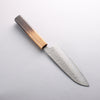 Oul Silver Steel No.3 Nashiji Santoku 165mm Burnt Oak Handle - Seisuke Knife - Slide 2