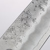 Oul Silver Steel No.3 Nashiji Santoku 165mm Burnt Oak Handle - Seisuke Knife - Slide 3