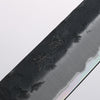 Oul Blue Super Black Nashiji Sujihiki 270mm Oak Handle - Seisuke Knife - Slide 3