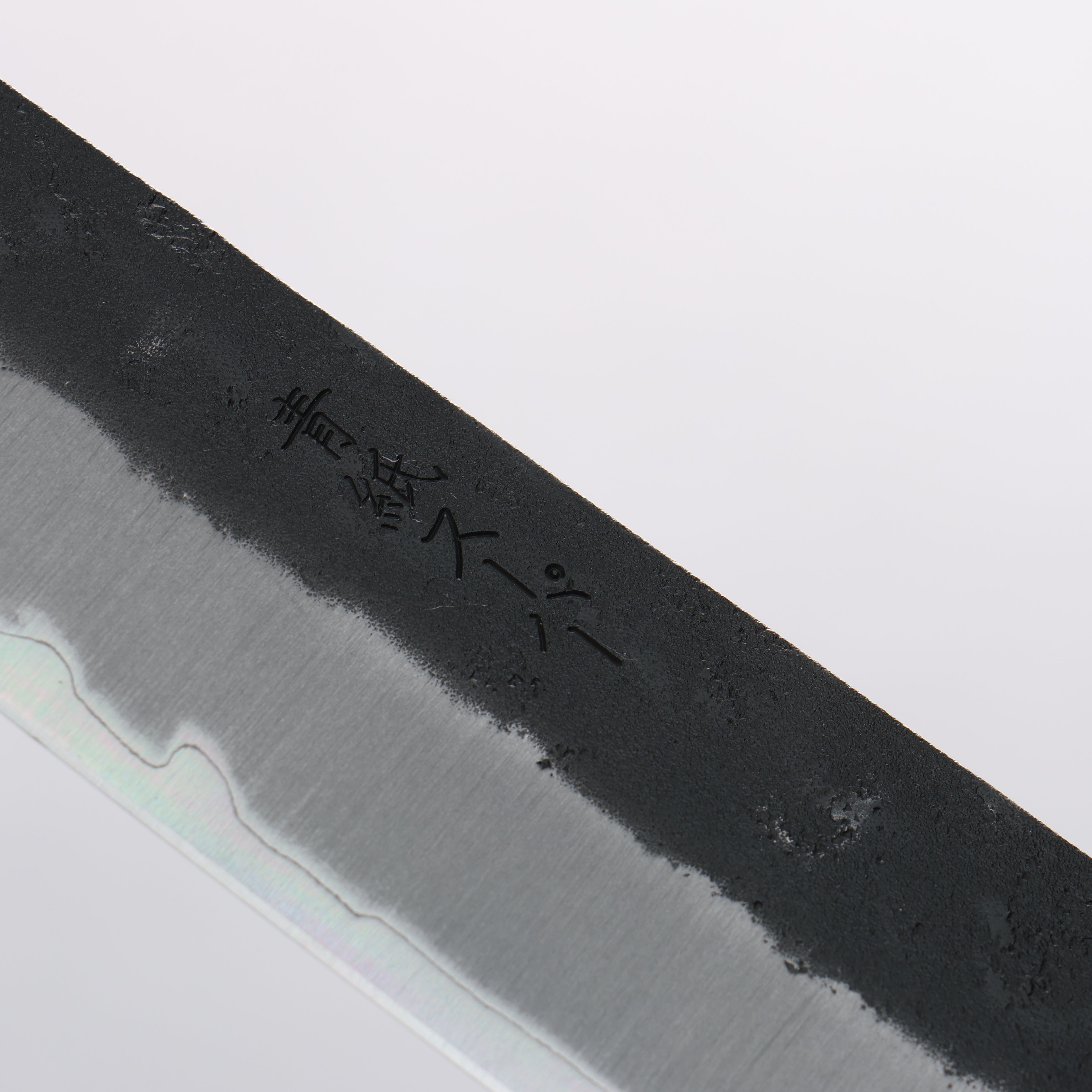 Oul Blue Super Black Nashiji Sujihiki 270mm Oak Handle