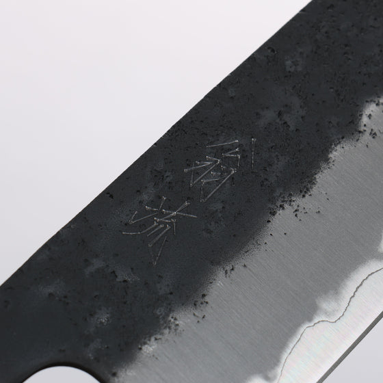 Oul Blue Super Black Nashiji Gyuto 240mm Oak Handle - Seisuke Knife