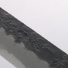 Oul Blue Super Black Nashiji Gyuto 240mm Oak Handle - Seisuke Knife - Slide 4