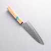 Yu Kurosaki Senko Ei SG2 Hammered Small Santoku 150mm Olive Tree(Turquoise Ring) Handle - Seisuke Knife - Slide 2