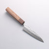 Yoshimi Kato Minamo SG2 Hammered Petty-Utility 120mm Walnut Handle - Seisuke Knife - Slide 1