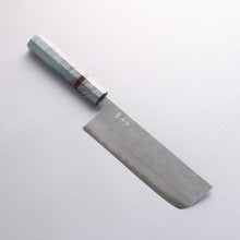  Yoshimi Kato Blue Super Nashiji Nakiri 180mm Blue Stabilized Wood (With Black Ring) Handle with Sheath - Seisuke Knife