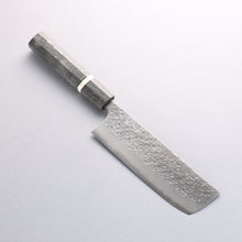  Yoshimi Kato Blue Super Hammered(square) Nashiji Nakiri 165mm Gray Stablilized Wood (White Ring) Handle with Sheath - Seisuke Knife