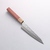 Yu Kurosaki Senko Ei SG2 Hammered Petty-Utility 150mm Padoauk Handle - Seisuke Knife - Slide 10