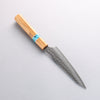 Yu Kurosaki Senko Ei SG2 Hammered Petty-Utility 130mm Olive Tree(Turquoise Ring) Handle - Seisuke Knife - Slide 3