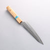 Yu Kurosaki Senko Ei SG2 Hammered Petty-Utility 150mm Olive Tree(Turquoise Ring) Handle - Seisuke Knife - Slide 3