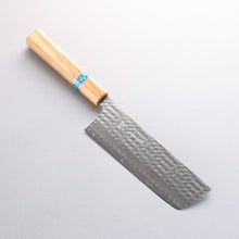  Yu Kurosaki Senko Ei SG2 Hammered Nakiri 165mm Olive Tree(Turquoise Ring) Handle - Seisuke Knife