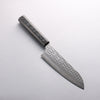 Yu Kurosaki Senko Ryu SG2 Hammered Santoku 170mm Black Lacquered (Flow Pattern) Handle - Seisuke Knife - Slide 1