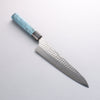 Yu Kurosaki Senko Ryu SG2 Hammered Gyuto 210mm Blue Stablized Wood (Ferrule: Black) Handle - Seisuke Knife - Slide 2