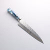 Takeshi Saji SPG STRIX Hammered Migaki Finished Gyuto 210mm White Blue Black Acrylic Handle - Seisuke Knife - Slide 2