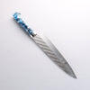 Takeshi Saji SPG STRIX Hammered Migaki Finished Gyuto 210mm White Blue Black Acrylic Handle - Seisuke Knife - Slide 3