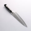 Takeshi Saji New Nomura Style SRS13 Hammered Gyuto 180mm Black Micarta Handle - Seisuke Knife - Slide 2