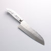 Takeshi Saji New Nomura Style SRS13 Hammered Santoku 180mm White Terrazzo Handle - Seisuke Knife - Slide 6