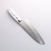 Takeshi Saji New Nomura Style SRS13 Hammered Santoku 180mm White Terrazzo Handle - Seisuke Knife - Slide 7