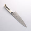 Takeshi Saji SG2 Black Damascus Gyuto 180mm White Deer Horn Handle - Seisuke Knife - Slide 3