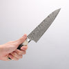 Takeshi Saji SG2 Black Damascus Gyuto 180mm White Deer Horn Handle - Seisuke Knife - Slide 5