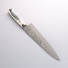 Takeshi Saji SG2 Black Damascus Gyuto 240mm White Deer Horn Handle - Seisuke Knife - Slide 7