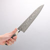 Takeshi Saji SG2 Black Damascus Gyuto 240mm White Deer Horn Handle - Seisuke Knife - Slide 9