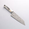 Takeshi Saji SG2 Black Damascus Bunka 180mm White Deer Horn Handle - Seisuke Knife - Slide 6