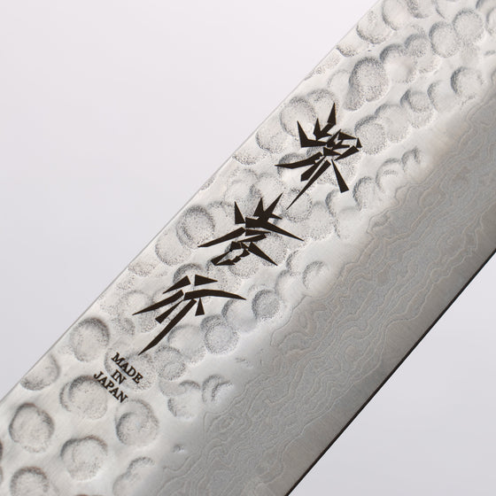 Sakai Takayuki Genbu AUS10 45 Layer Damascus Sakimaru Sujihiki 300mm Wenge Handle - Seisuke Knife