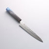 Sakai Takayuki Rinnou VG10 33 Layer Damascus Petty-Utility180mm Blue Lacquered Handle - Seisuke Knife - Slide 10