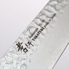 Sakai Takayuki VG10 33 Layer Damascus Gyuto210mm Mountain cherry (12 sided) Handle - Seisuke Knife - Slide 12