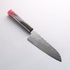 Sakai Takayuki Rinnou VG10 33 Layer Damascus Santoku170mm Red Lacquered Handle - Seisuke Knife - Slide 10