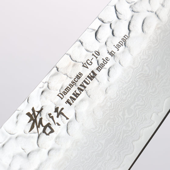 Sakai Takayuki Rinnou VG10 33 Layer Damascus Santoku170mm Red Lacquered Handle - Seisuke Knife