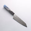 Sakai Takayuki Rinnou VG10 33 Layer Damascus Kengata Santoku160mm Blue Lacquered Handle - Seisuke Knife - Slide 10