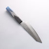 Sakai Takayuki Rinnou VG10 33 Layer Damascus Kengata Santoku160mm Blue Lacquered Handle - Seisuke Knife - Slide 11