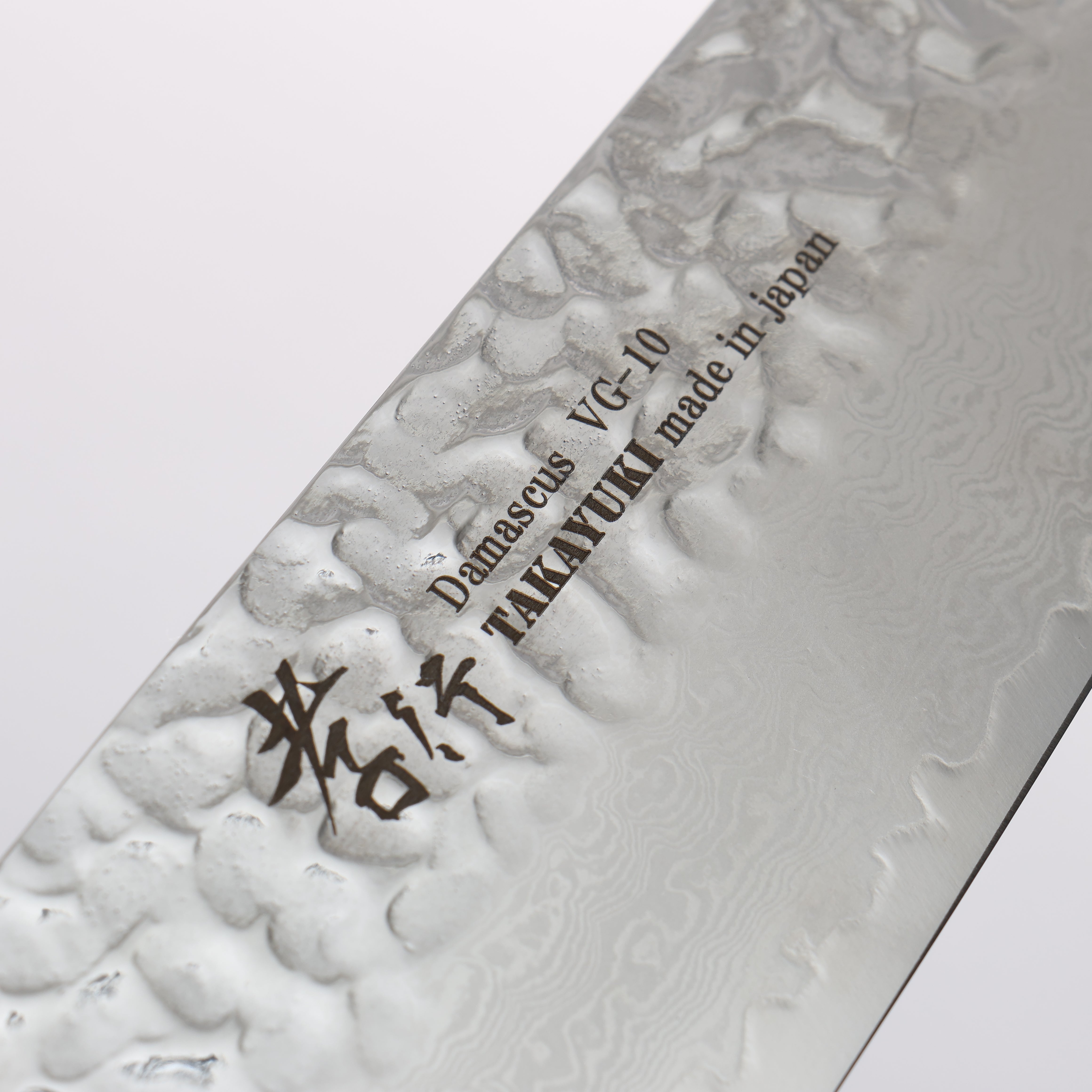 Sakai Takayuki Rinnou VG10 33 Layer Damascus Kengata Santoku160mm Blue Lacquered Handle - Seisuke Knife