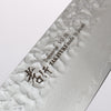 Sakai Takayuki Rinnou VG10 33 Layer Damascus Kengata Santoku160mm Blue Lacquered Handle - Seisuke Knife - Slide 12